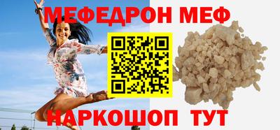 PSILOCYBIN Гусиноозёрск