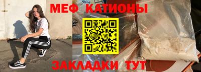 PSILOCYBIN Гусиноозёрск