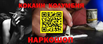 скорость mdpv Лесосибирск