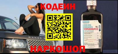 шишки Гусь-Хрустальный