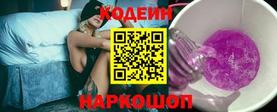 кокаин колумбия Гусев