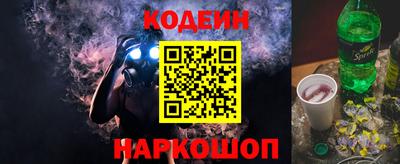 PSILOCYBIN Гусиноозёрск