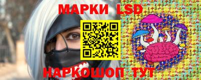 кокаин колумбия Гусев