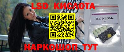 кокаин колумбия Гусев