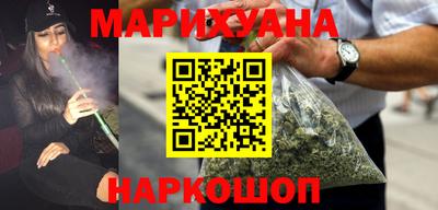 PSILOCYBIN Гусиноозёрск