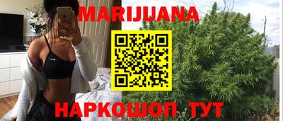 кокаин колумбия Гусев