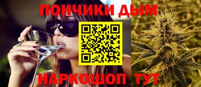 кокаин колумбия Гусев