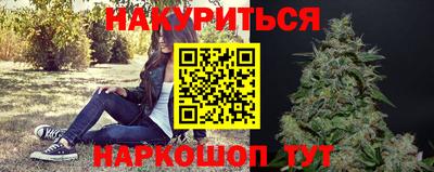 кокаин колумбия Гусев