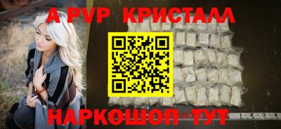 кокаин колумбия Гусев