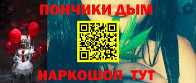 кокаин колумбия Гусев