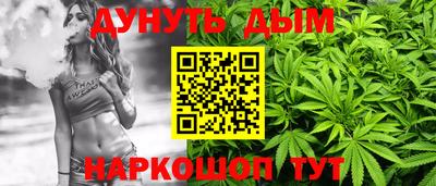 PSILOCYBIN Гусиноозёрск