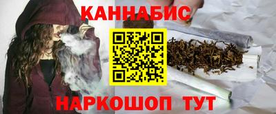 PSILOCYBIN Гусиноозёрск