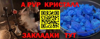 кокаин колумбия Гусев