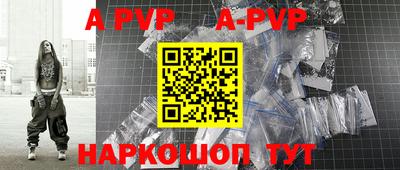 кокаин колумбия Гусев