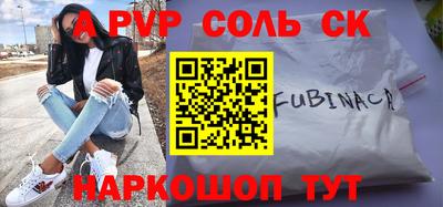 PSILOCYBIN Гусиноозёрск