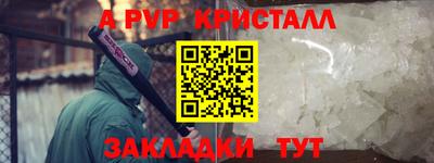 кокаин колумбия Гусев