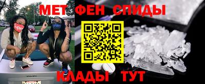 шишки Гусь-Хрустальный