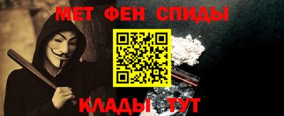 PSILOCYBIN Гусиноозёрск