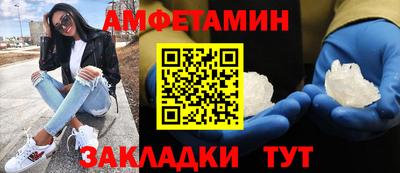 шишки Гусь-Хрустальный