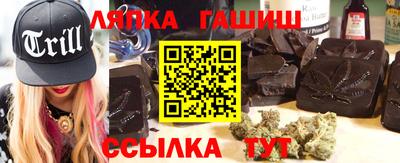 PSILOCYBIN Гусиноозёрск