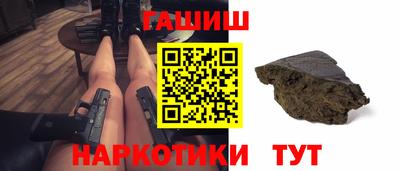 мяу мяу мука Ликино-Дулёво