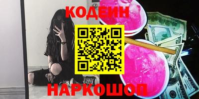 кокаин колумбия Гусев