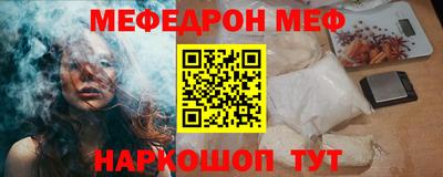 PSILOCYBIN Гусиноозёрск