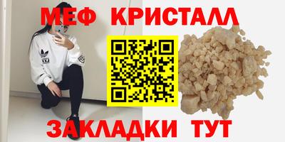 PSILOCYBIN Гусиноозёрск