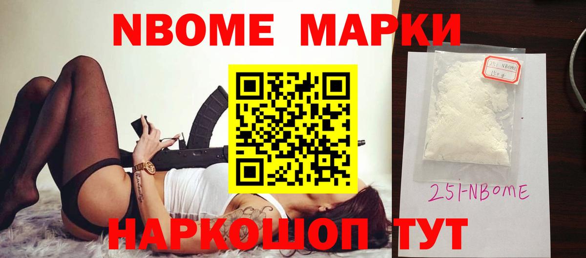 LSD-25 экстази ecstasy  Вход с VPN  Чусовой  ЛСД экстази кислота 